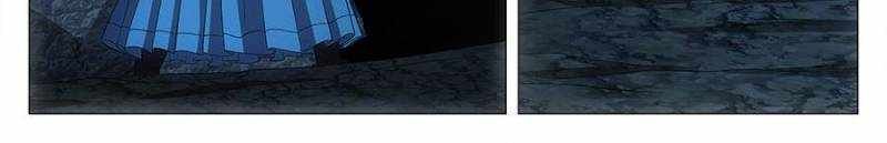 Great Zhou Immortal Officials chapter 87 page 14