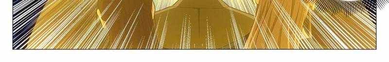 Great Zhou Immortal Officials chapter 88 page 12