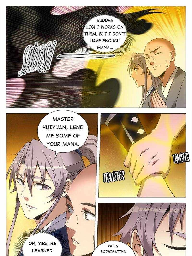 Great Zhou Immortal Officials chapter 88 page 13