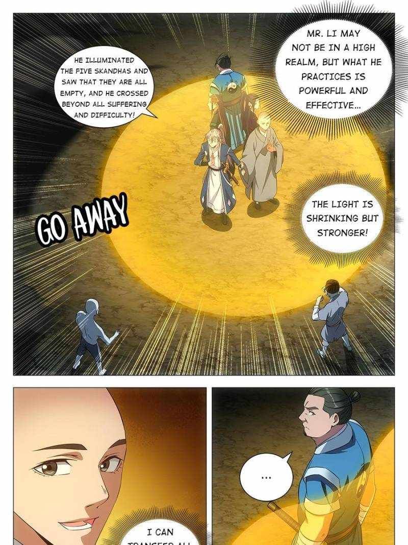 Great Zhou Immortal Officials chapter 88 page 15