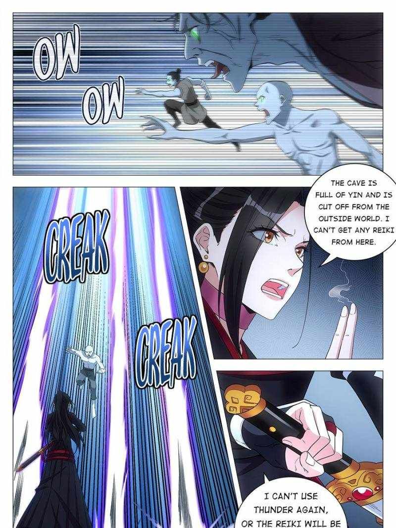 Great Zhou Immortal Officials chapter 88 page 3