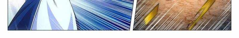 Great Zhou Immortal Officials chapter 88 page 6