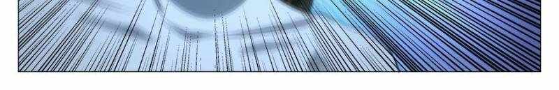 Great Zhou Immortal Officials chapter 88 page 8