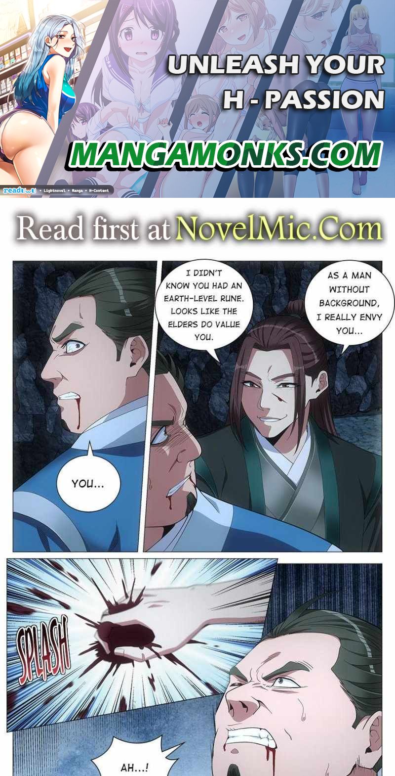 Great Zhou Immortal Officials chapter 89 page 1