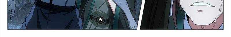 Great Zhou Immortal Officials chapter 89 page 14