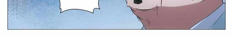 Great Zhou Immortal Officials chapter 89 page 2