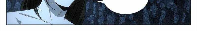 Great Zhou Immortal Officials chapter 89 page 6