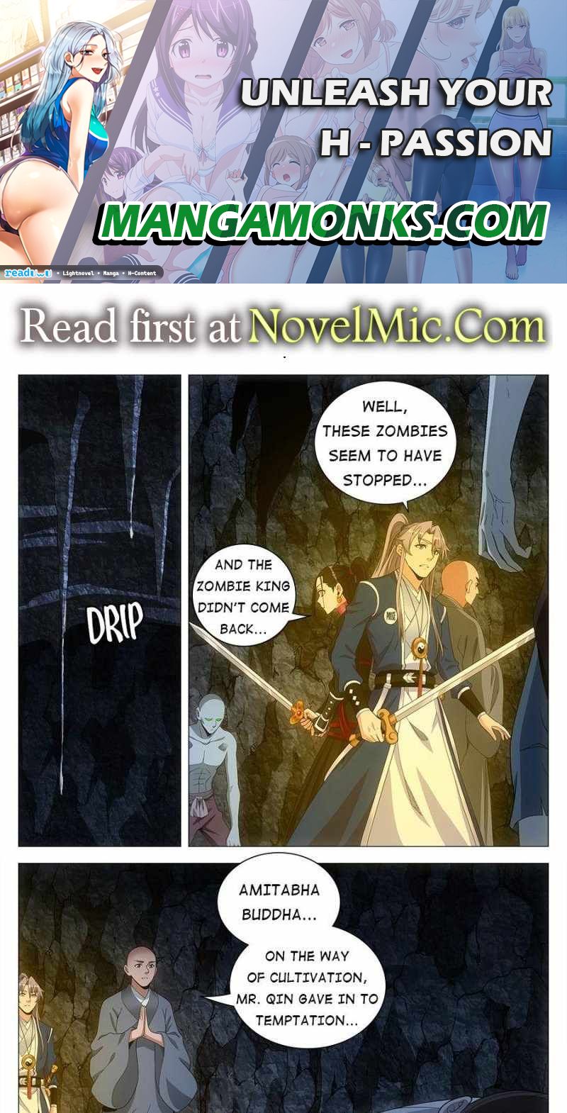 Great Zhou Immortal Officials chapter 90 page 1