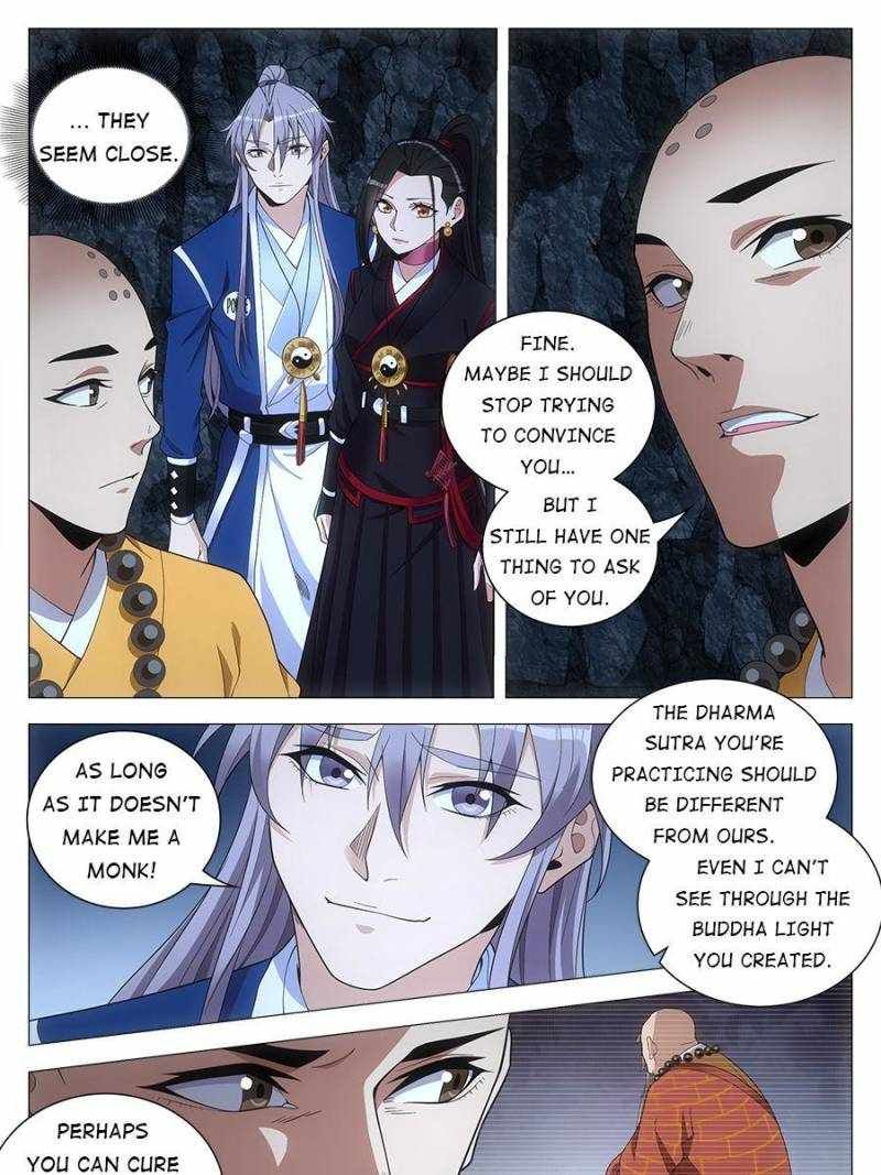 Great Zhou Immortal Officials chapter 90 page 13