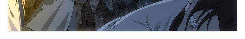 Great Zhou Immortal Officials chapter 90 page 2