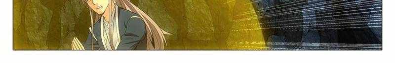 Great Zhou Immortal Officials chapter 90 page 4