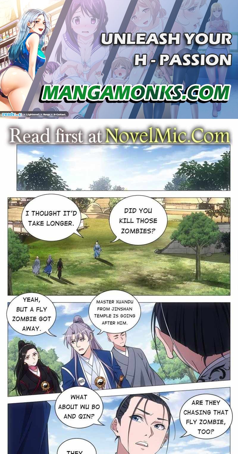 Great Zhou Immortal Officials chapter 91 page 1