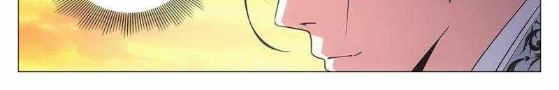 Great Zhou Immortal Officials chapter 91 page 16