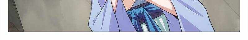 Great Zhou Immortal Officials chapter 92 page 20