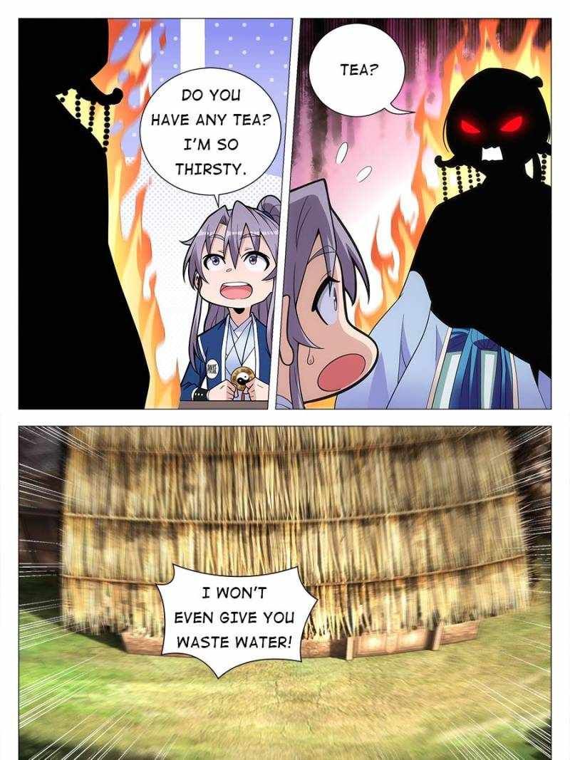 Great Zhou Immortal Officials chapter 92 page 23