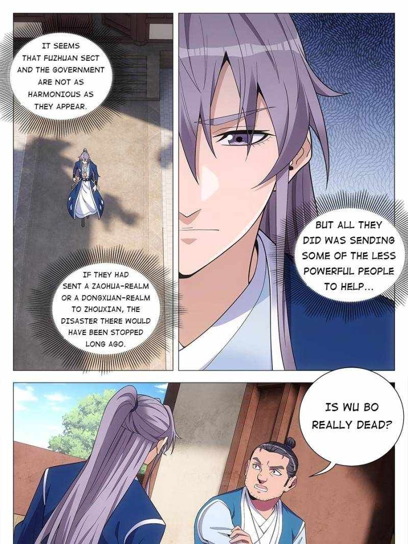 Great Zhou Immortal Officials chapter 92 page 5