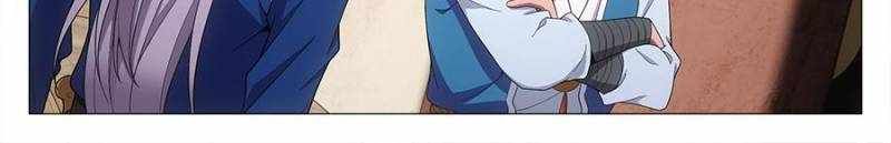 Great Zhou Immortal Officials chapter 92 page 6