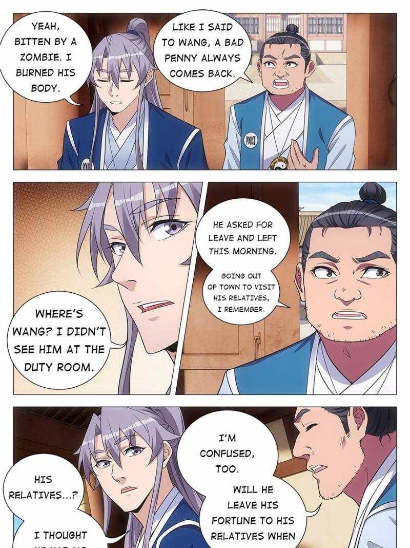 Great Zhou Immortal Officials chapter 92 page 7