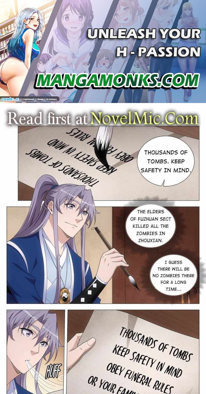 Great Zhou Immortal Officials chapter 93 page 1