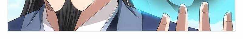 Great Zhou Immortal Officials chapter 93 page 12