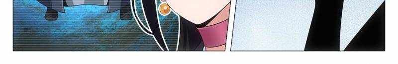 Great Zhou Immortal Officials chapter 93 page 6