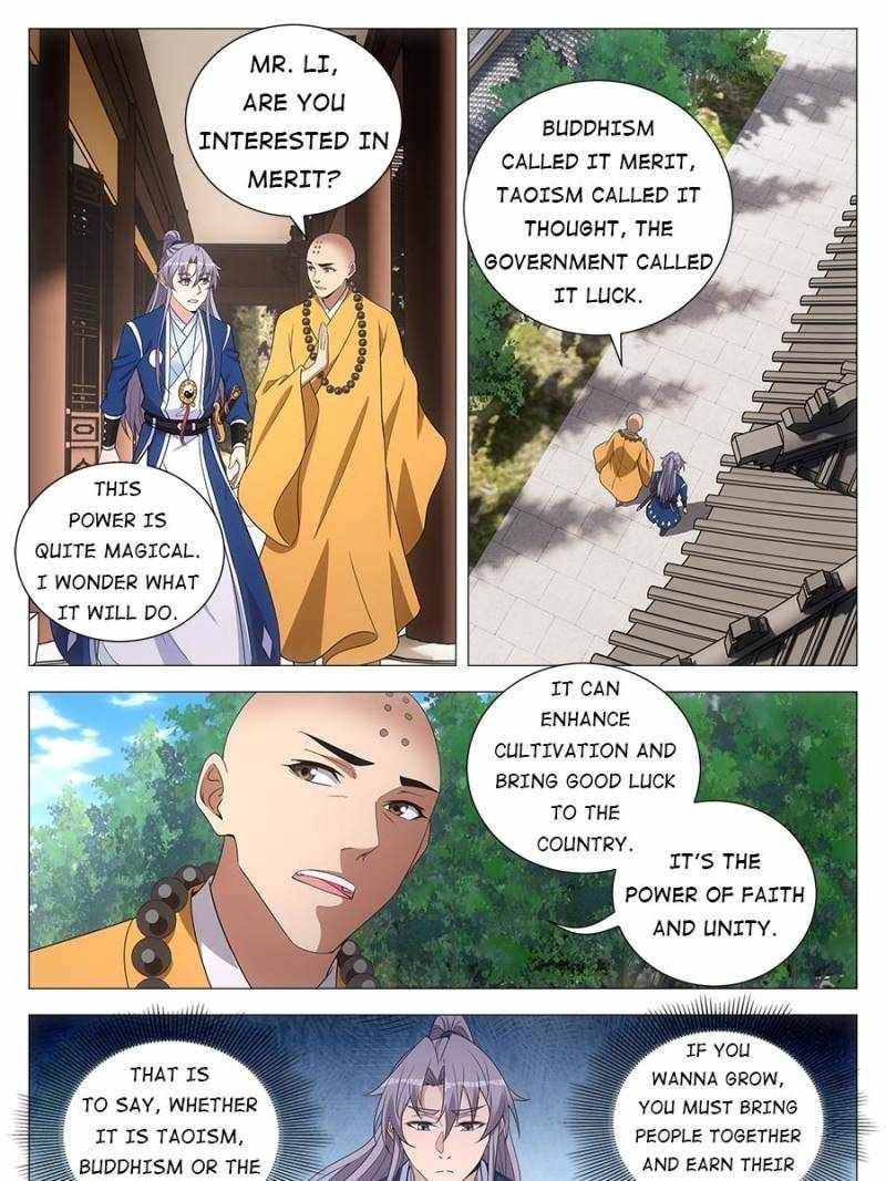 Great Zhou Immortal Officials chapter 94 page 11