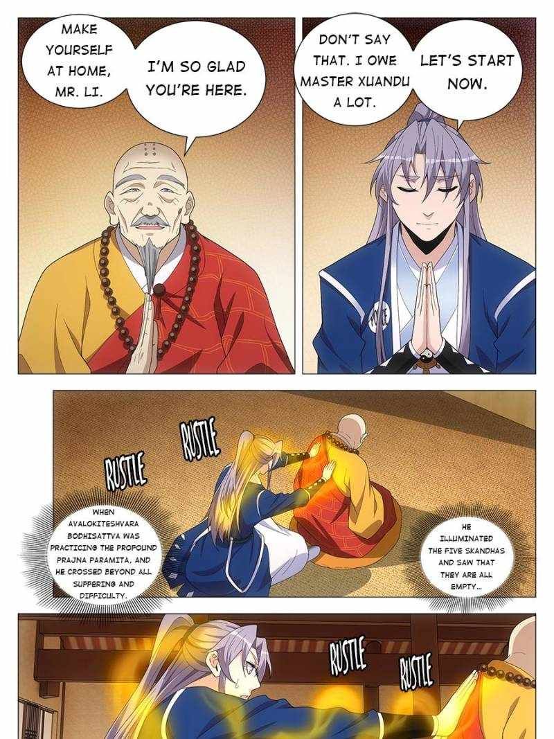 Great Zhou Immortal Officials chapter 94 page 15