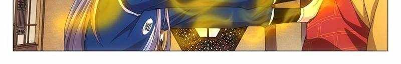 Great Zhou Immortal Officials chapter 94 page 16