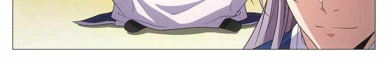 Great Zhou Immortal Officials chapter 94 page 18