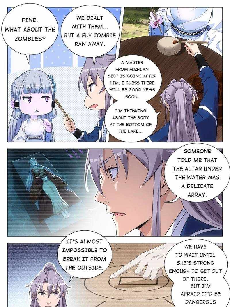 Great Zhou Immortal Officials chapter 95 page 17