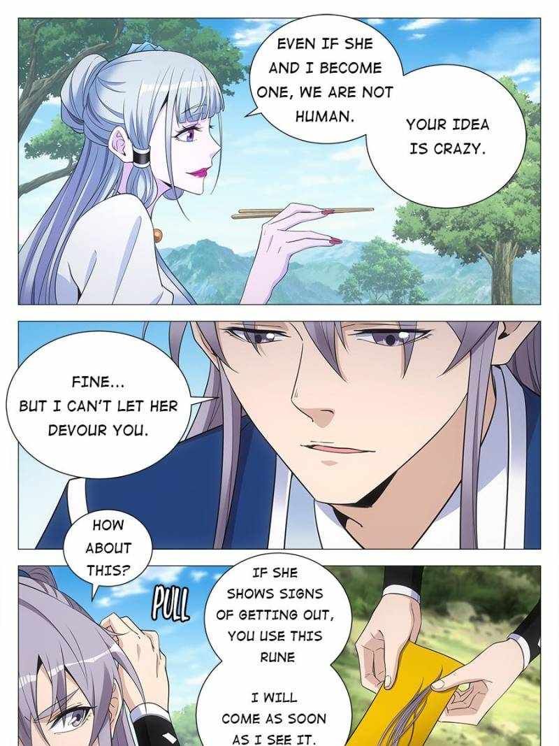 Great Zhou Immortal Officials chapter 95 page 21