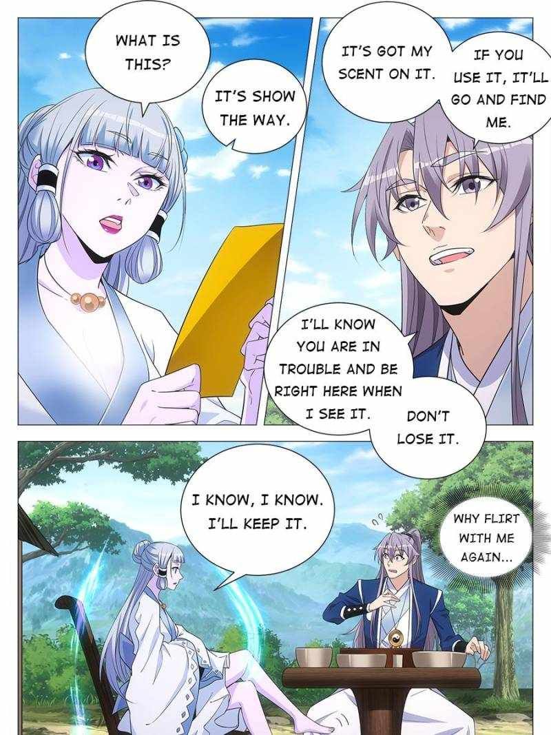 Great Zhou Immortal Officials chapter 95 page 23