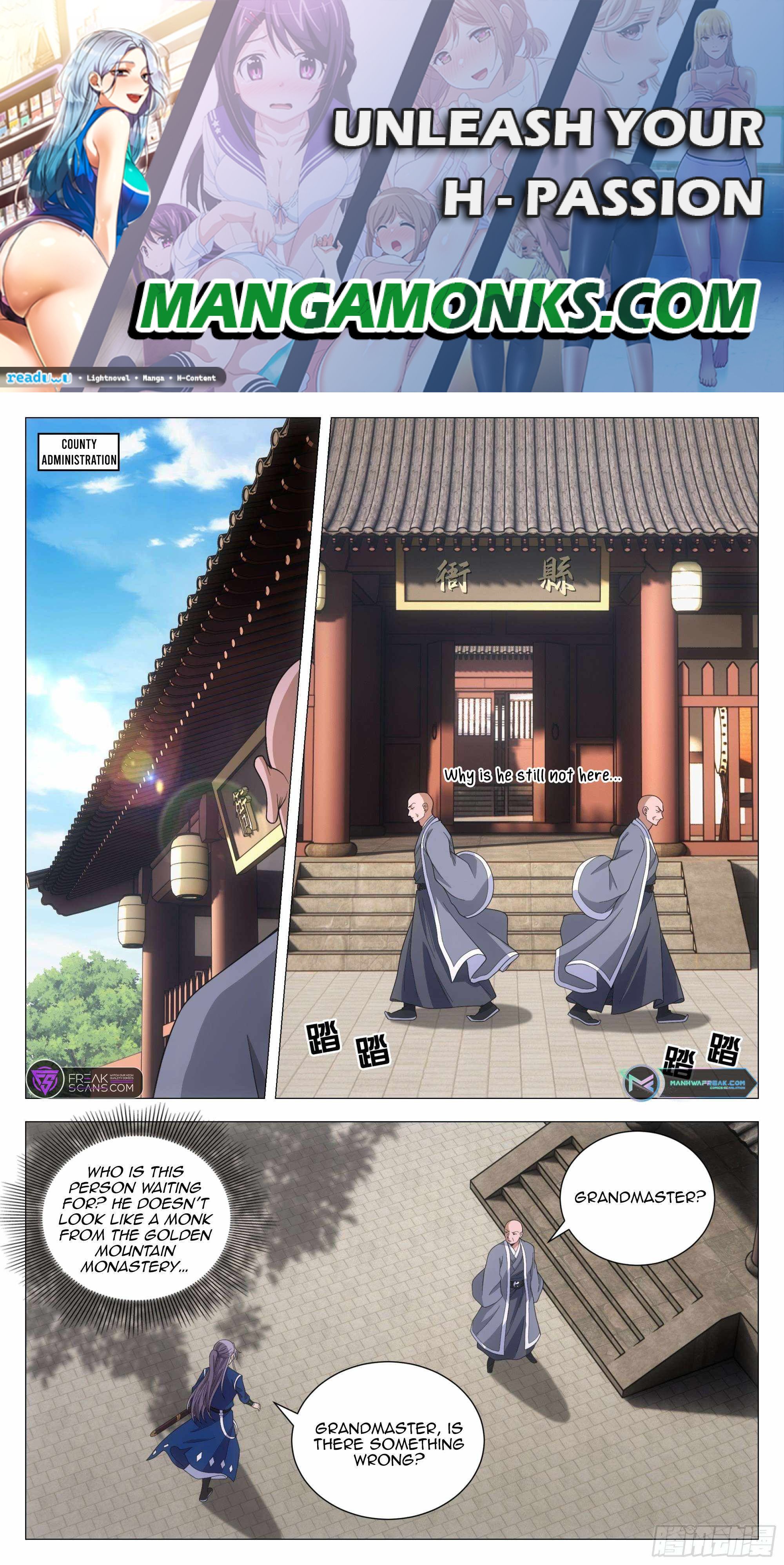 Great Zhou Immortal Officials chapter 96 page 1