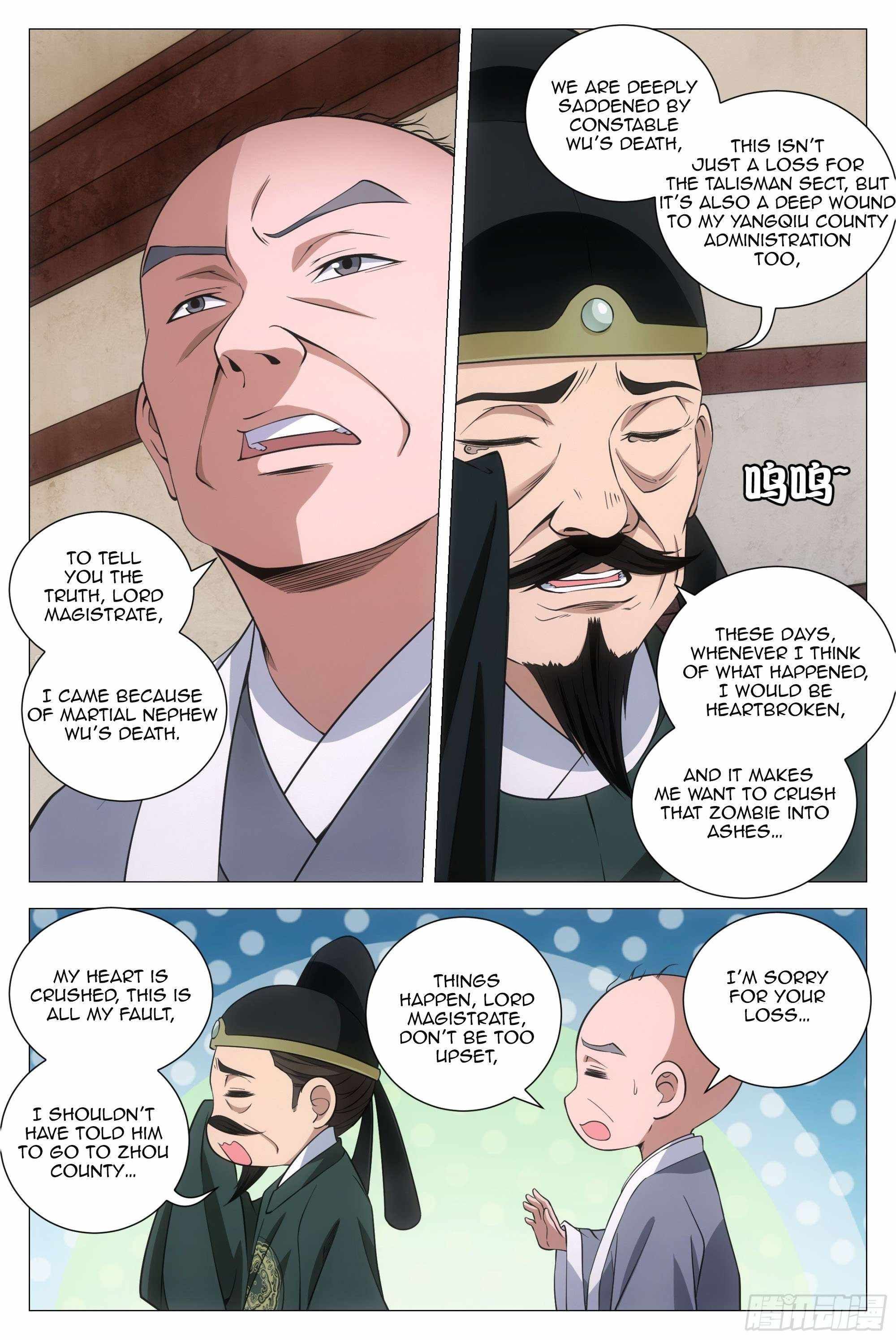 Great Zhou Immortal Officials chapter 96 page 10
