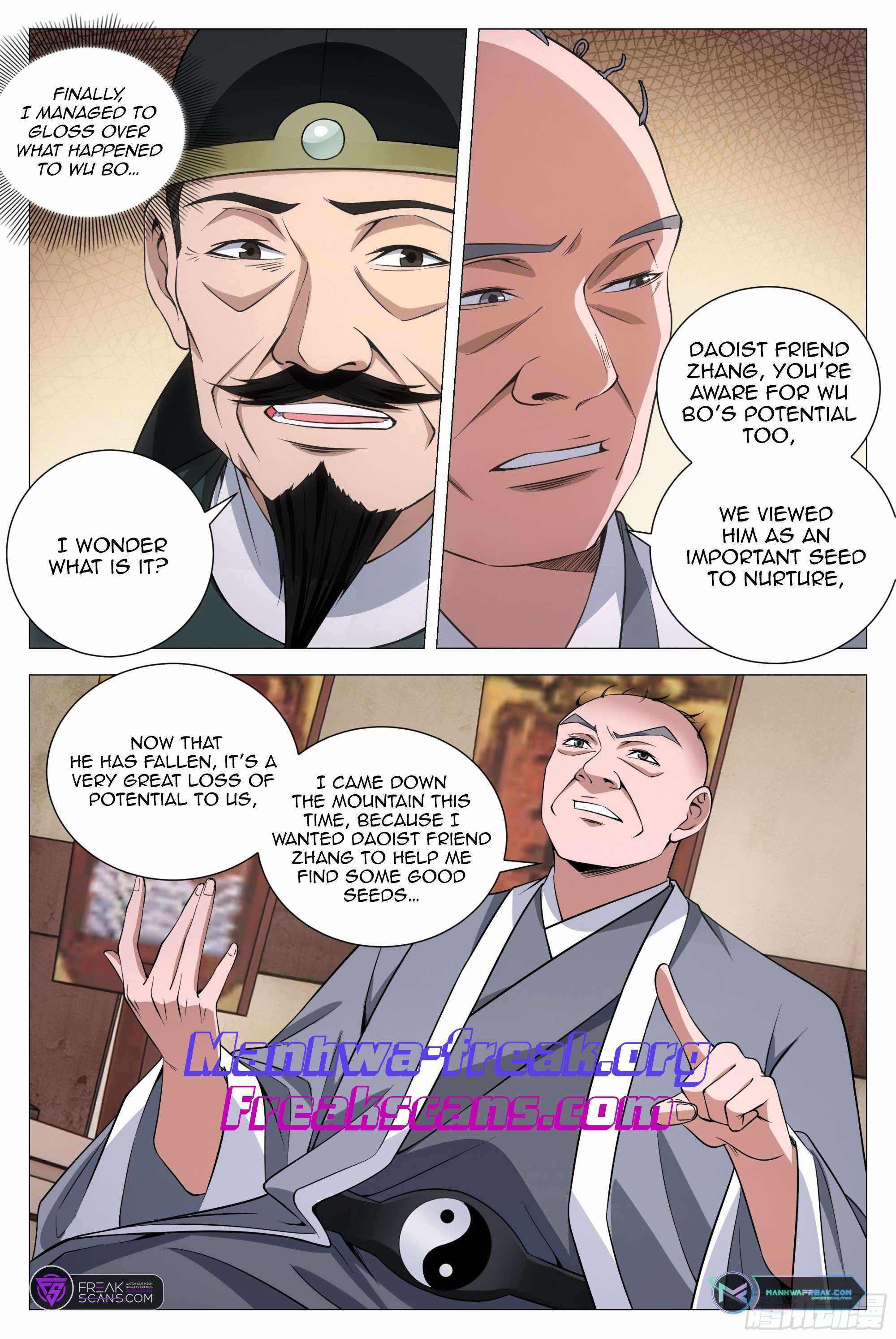 Great Zhou Immortal Officials chapter 96 page 12