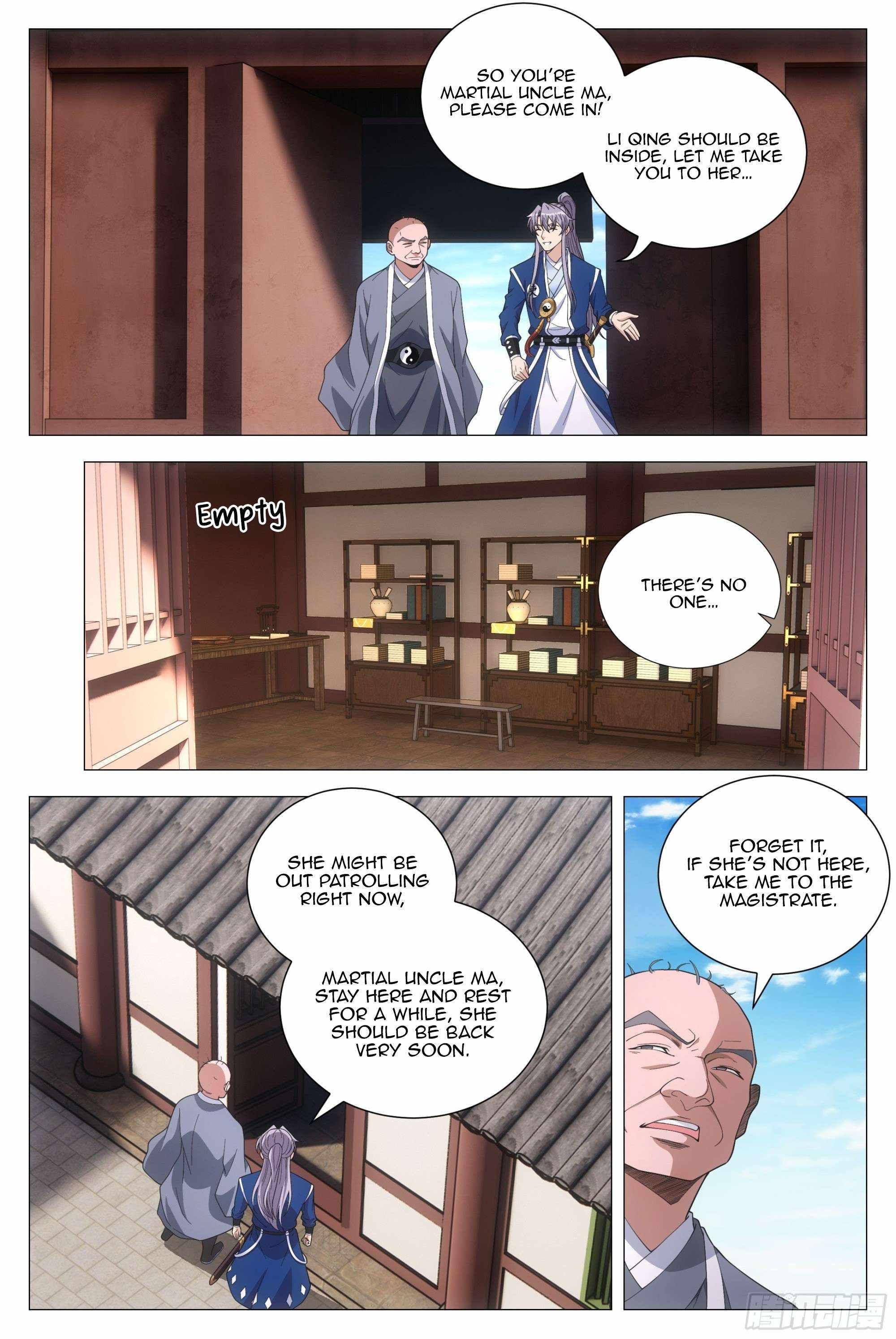 Great Zhou Immortal Officials chapter 96 page 3