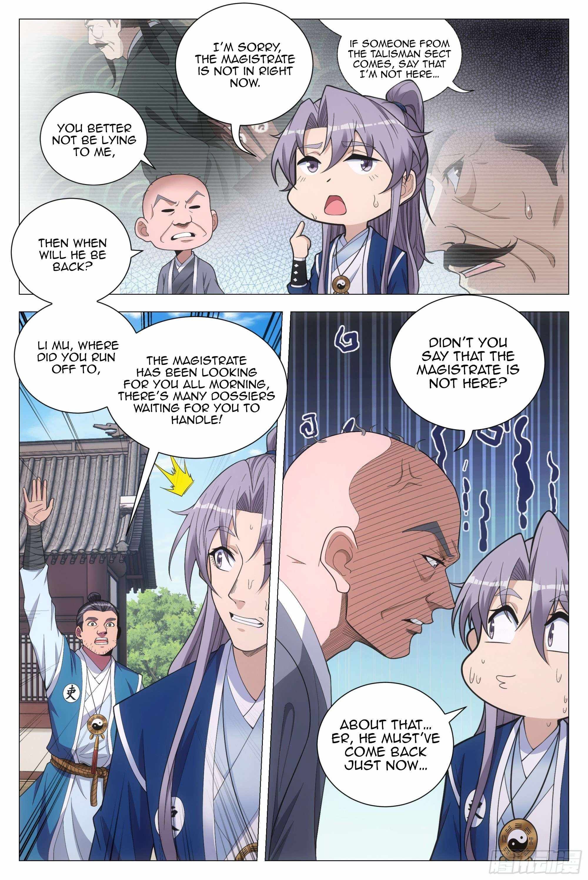 Great Zhou Immortal Officials chapter 96 page 4