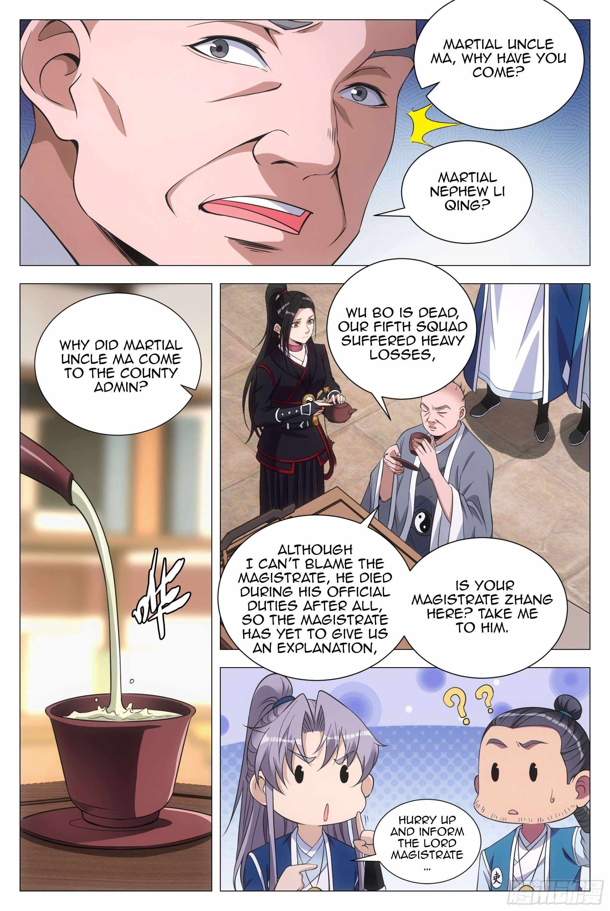 Great Zhou Immortal Officials chapter 96 page 5