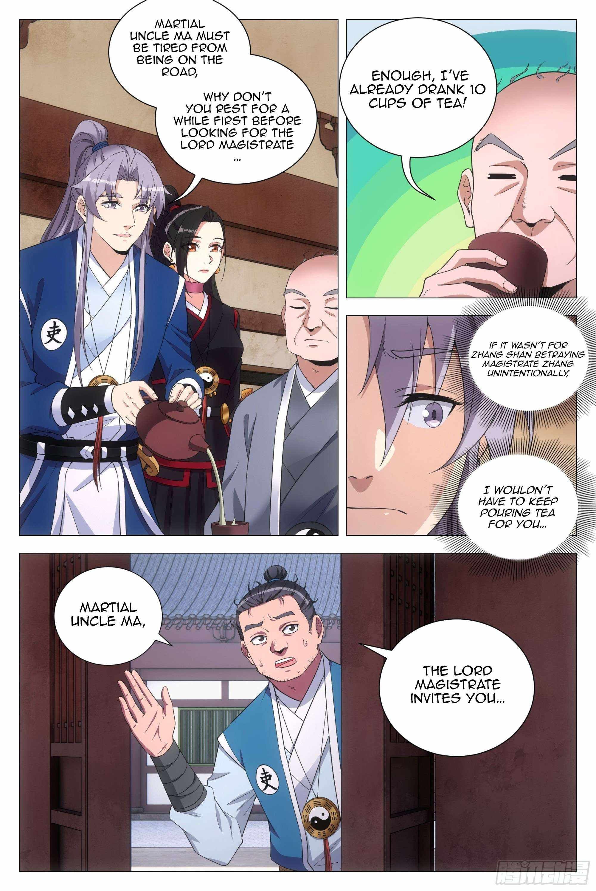 Great Zhou Immortal Officials chapter 96 page 6