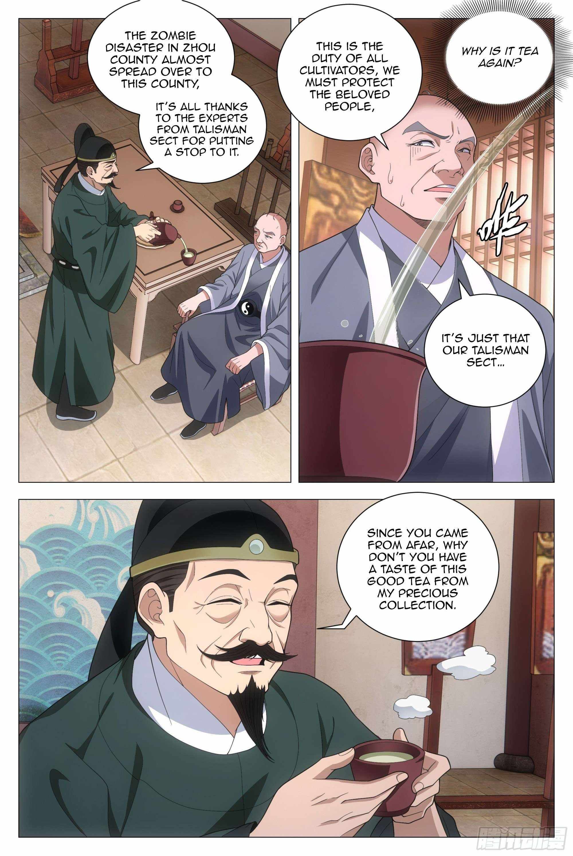 Great Zhou Immortal Officials chapter 96 page 8