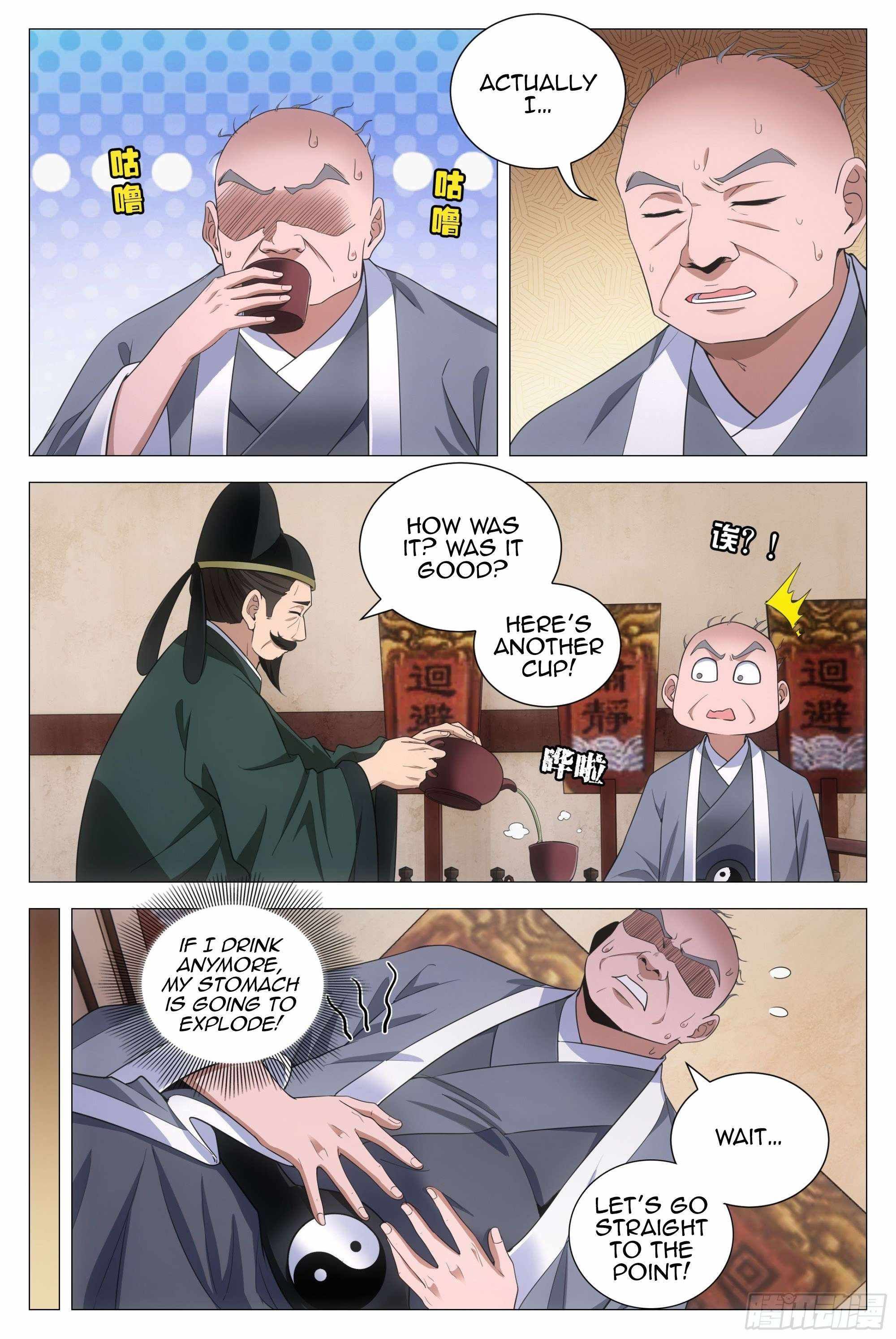 Great Zhou Immortal Officials chapter 96 page 9