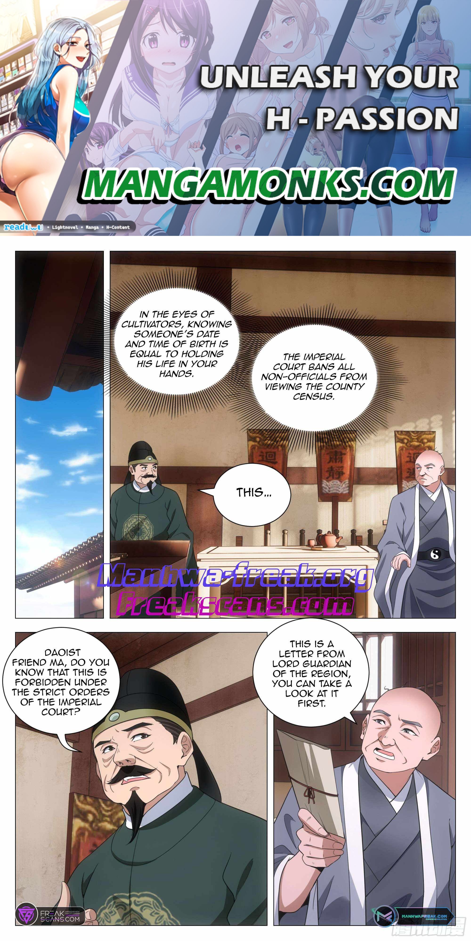 Great Zhou Immortal Officials chapter 97 page 1
