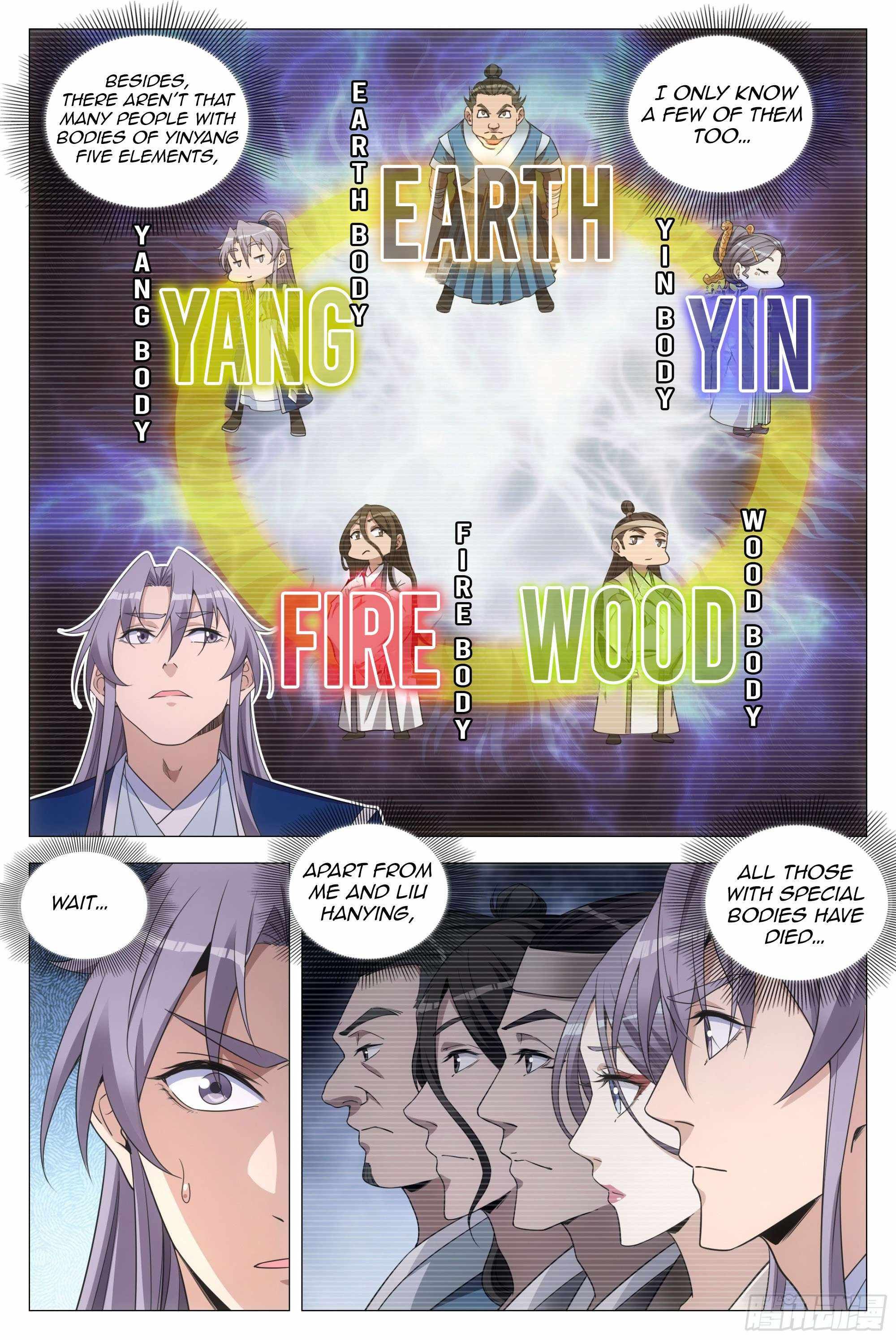 Great Zhou Immortal Officials chapter 97 page 11