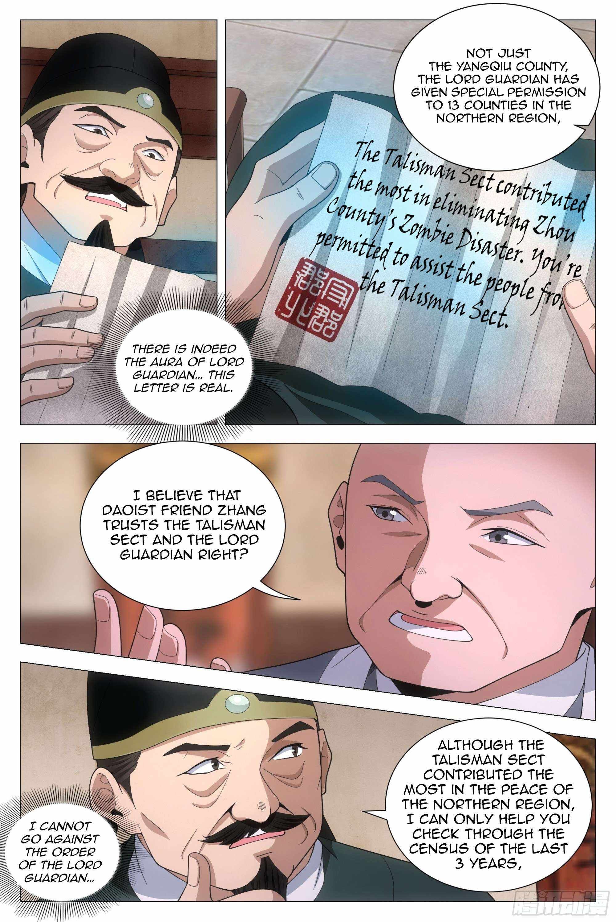 Great Zhou Immortal Officials chapter 97 page 2