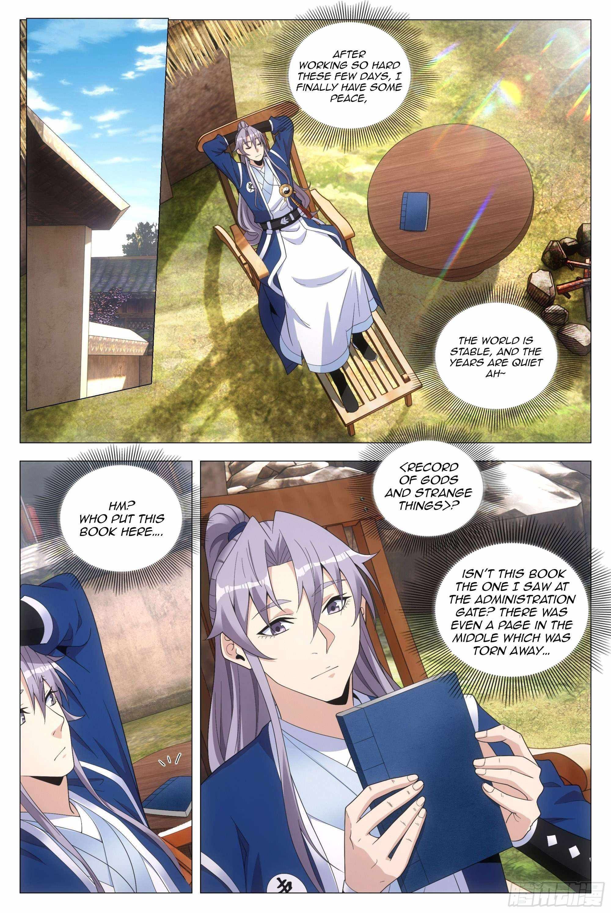 Great Zhou Immortal Officials chapter 97 page 4