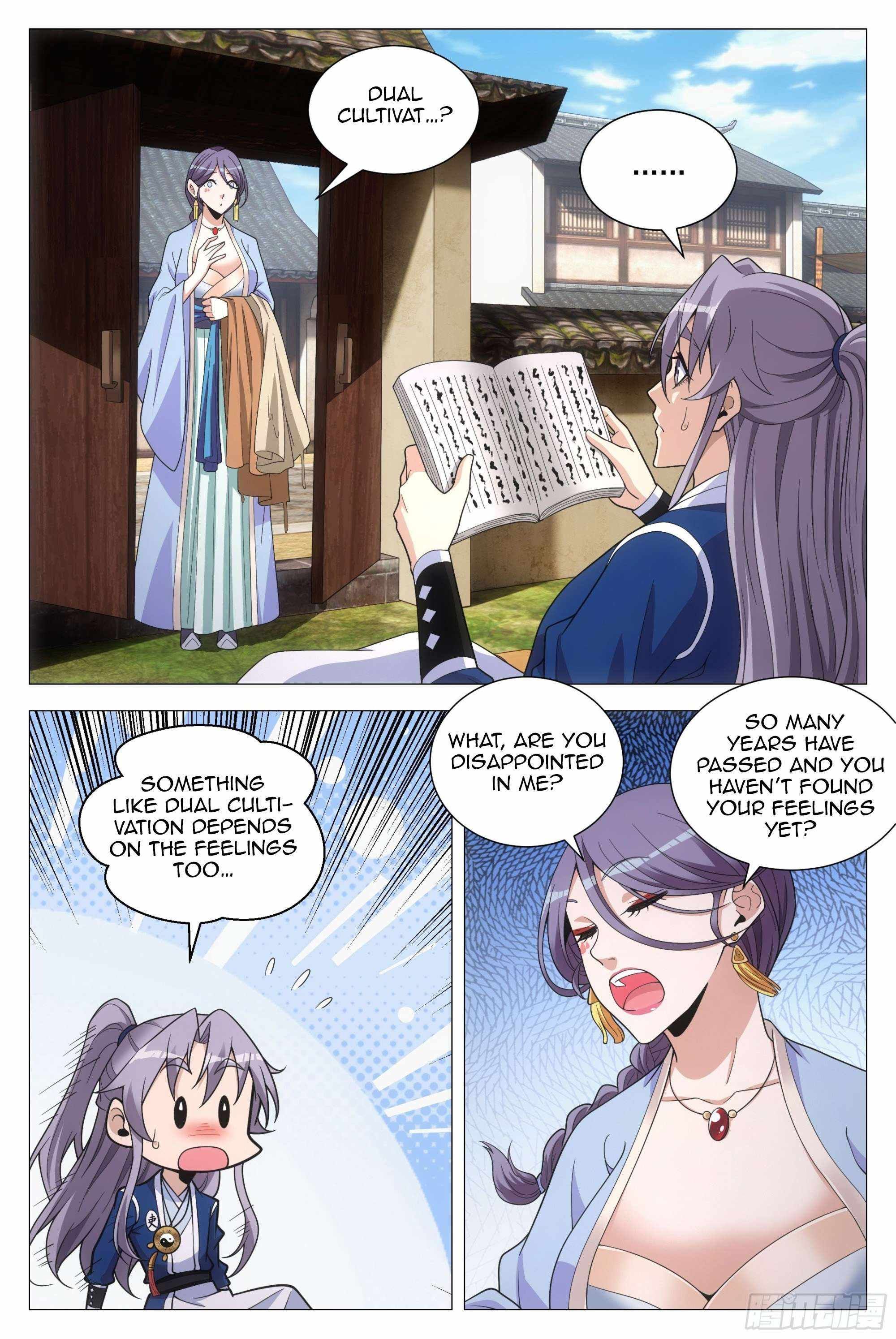 Great Zhou Immortal Officials chapter 97 page 6