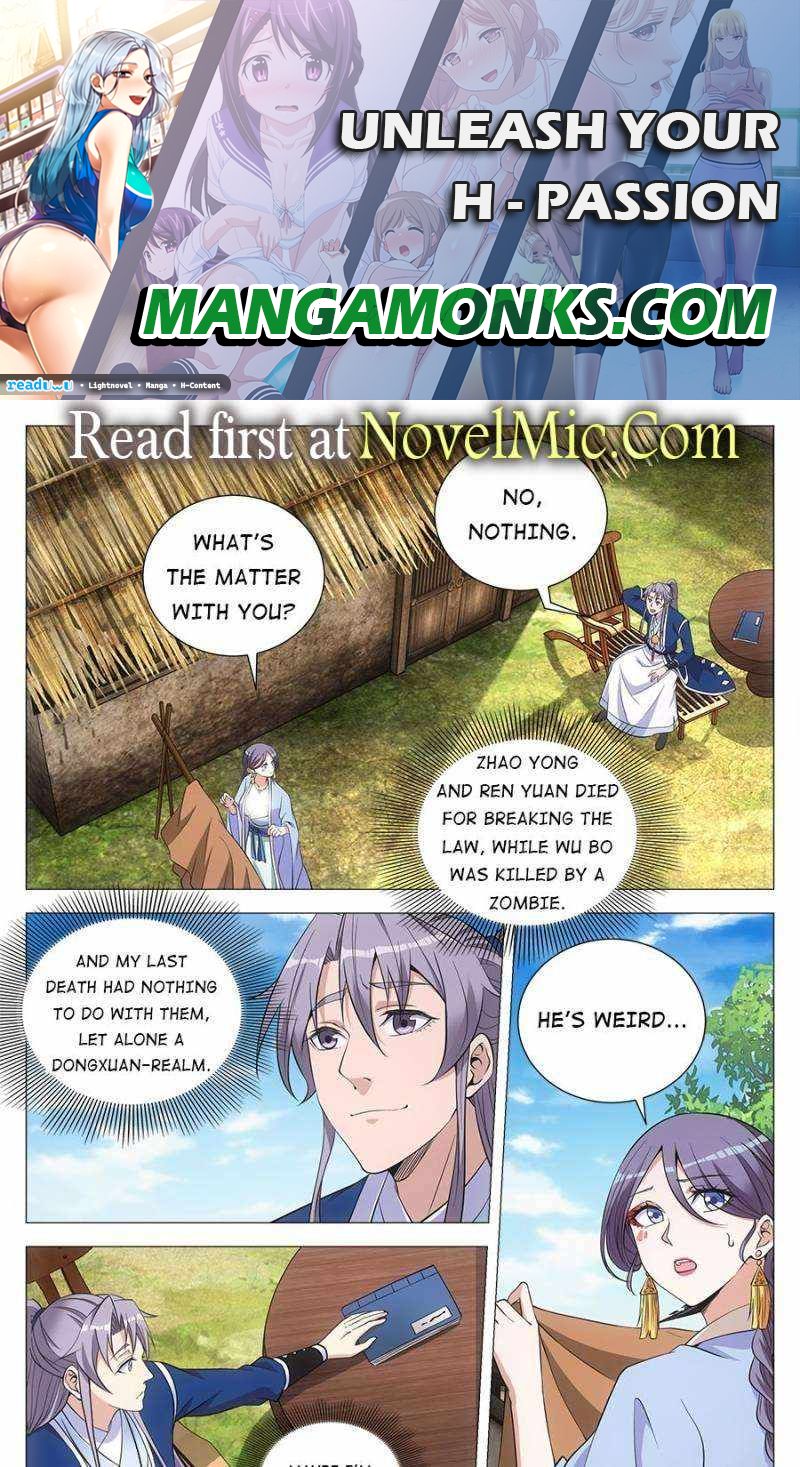 Great Zhou Immortal Officials chapter 98 page 1