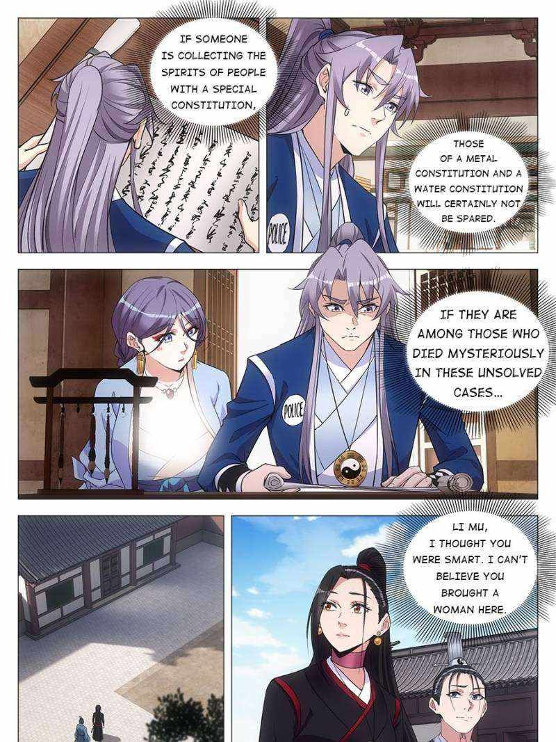 Great Zhou Immortal Officials chapter 98 page 13