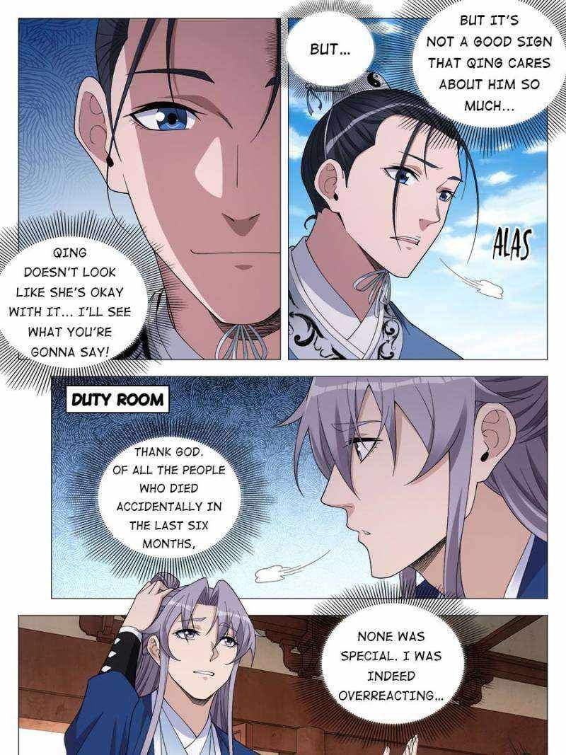 Great Zhou Immortal Officials chapter 98 page 15