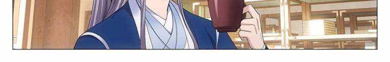 Great Zhou Immortal Officials chapter 98 page 20